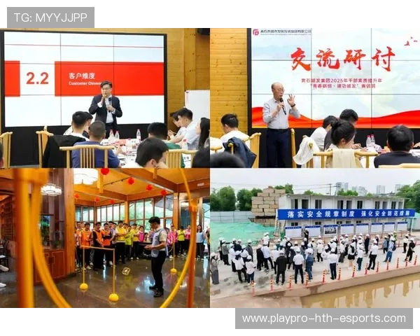 青训是否引导球员参与社区志愿服务提升责任感，球队青训