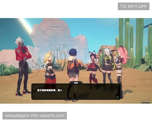 最震撼团战画面